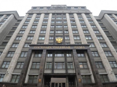 Подписан Федеральный закон «О внесении изменений в Градостроительный кодекс Российской Федерации», направленный на регулирование вопросов проектирования и экспертизы проектной документации объектов капитального строительства. Подписан Федеральный закон «О внесении изменений в Градостроительный кодекс Российской Федерации», направленный на регулирование вопросов проектирования и экспертизы проектной документации объектов капитального строительства.