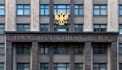 О внесении изменений в статьи 51 и 55 Градостроительного кодекса Российской Федерации О внесении изменений в статьи 51 и 55 Градостроительного кодекса Российской Федерации
