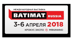BATIMAT RUSSIA пройдёт с 3 по 6 апреля 2018 года BATIMAT RUSSIA пройдёт с 3 по 6 апреля 2018 года